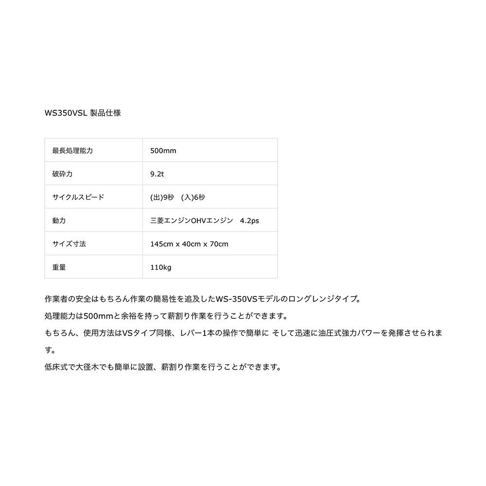 最大100%ポイントバック 確率2分の1！条件達成でチャンス最大5倍！要エントリー！W...
