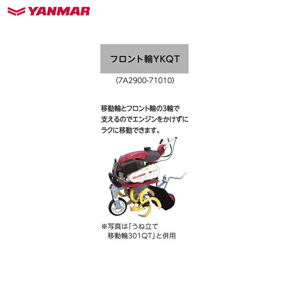 最大100%ポイントバック 確率2分の1！条件達成でチャンス最大5倍！要エントリー！...