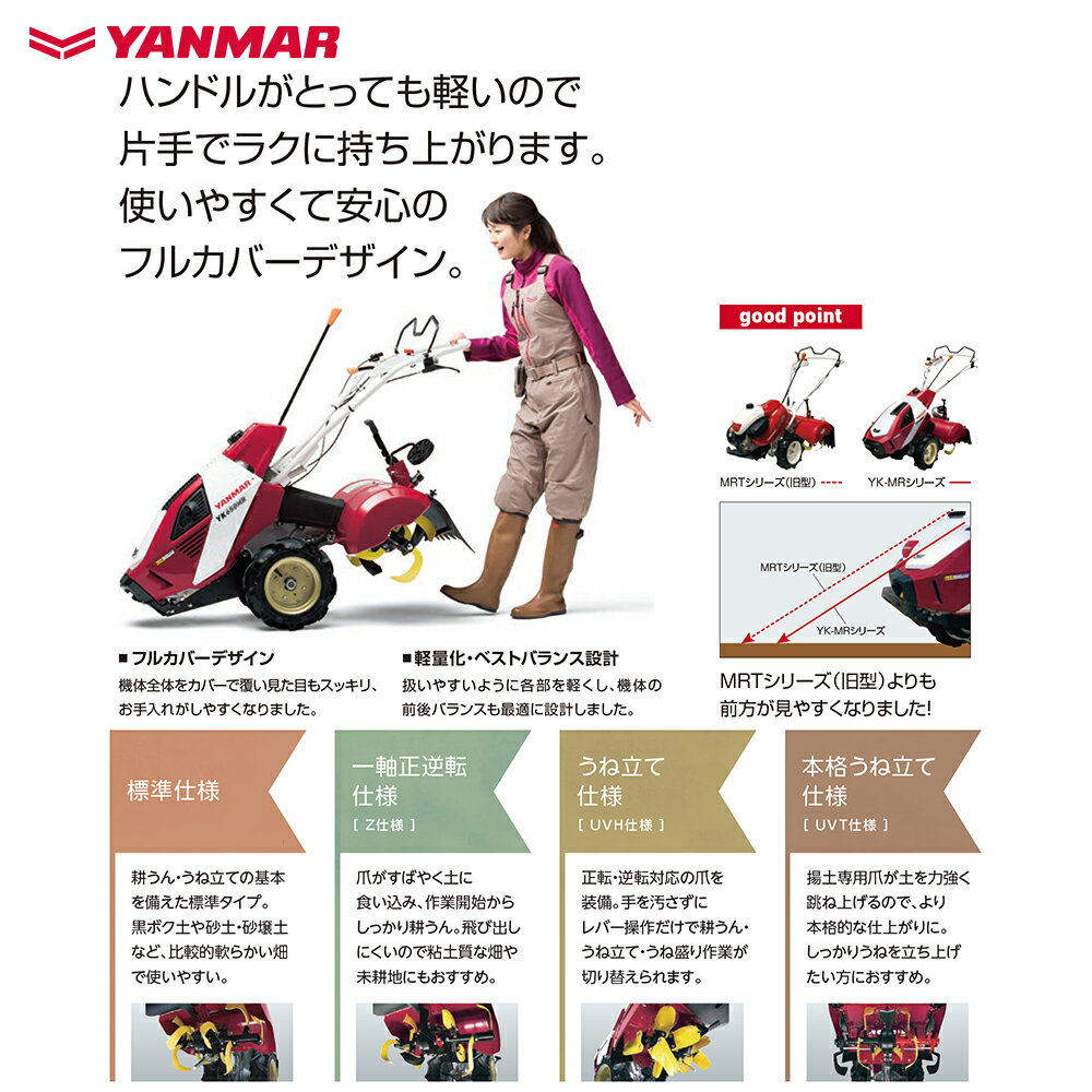 最大100%ポイントバック 確率2分の1！条件達成でチャンス最大5倍！要エントリー！...