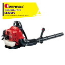 ゼノア ZENOAH エンジン式ブロワ プロ向け背負いブロワ EBZ3000 排気量29.5 cm3 風量11 m3/min 6kg 965 68 46_01
