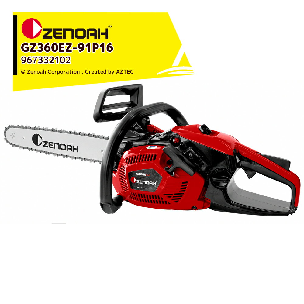 znr-967332102.jpg znr-967332102.jpg