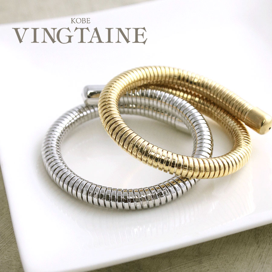 バングル コイル チェーン ブレスレット アクセサリー 巻き シンプル おしゃれ プレゼント 人気 トレンド ギフト B4108