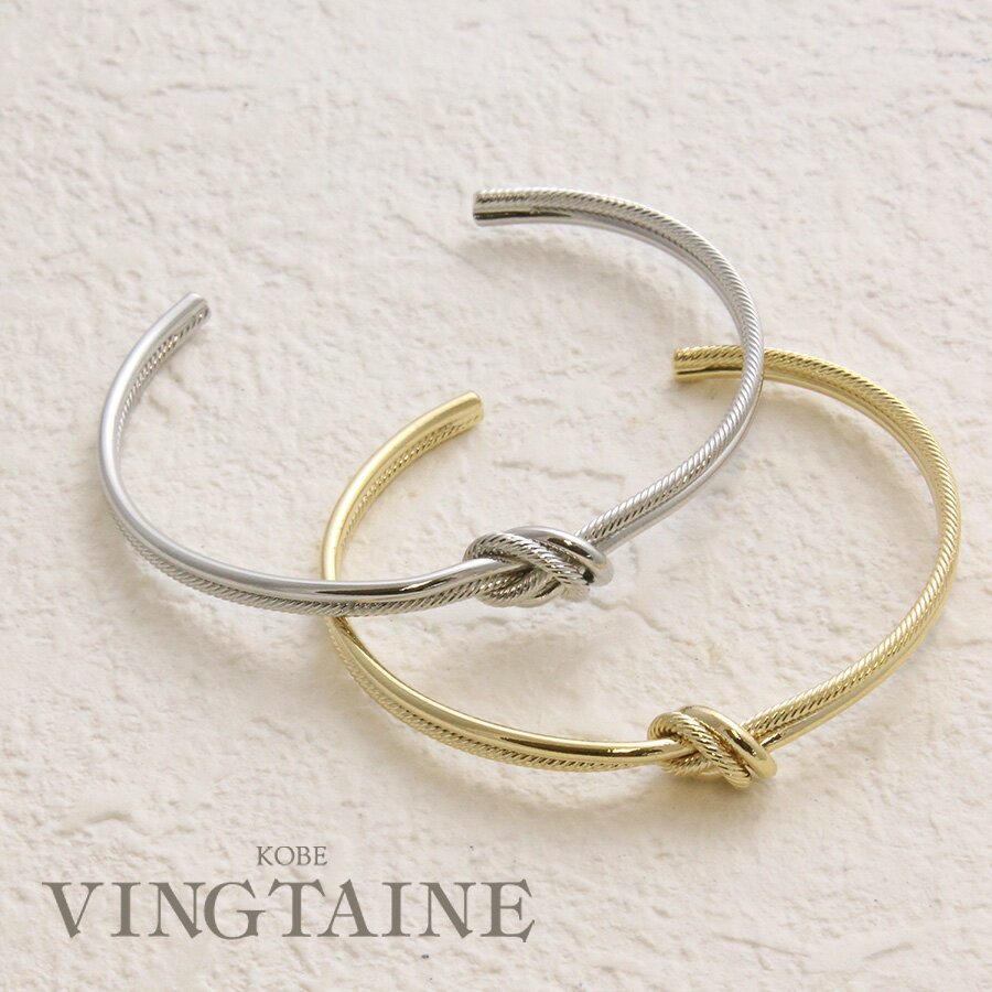 バングル ノット 結び 2連 ブレスレット メタル カジュアル レディース アクセサリー かわいい おしゃれ プレゼント 上品 大人カジュアル シンプル ギフト...