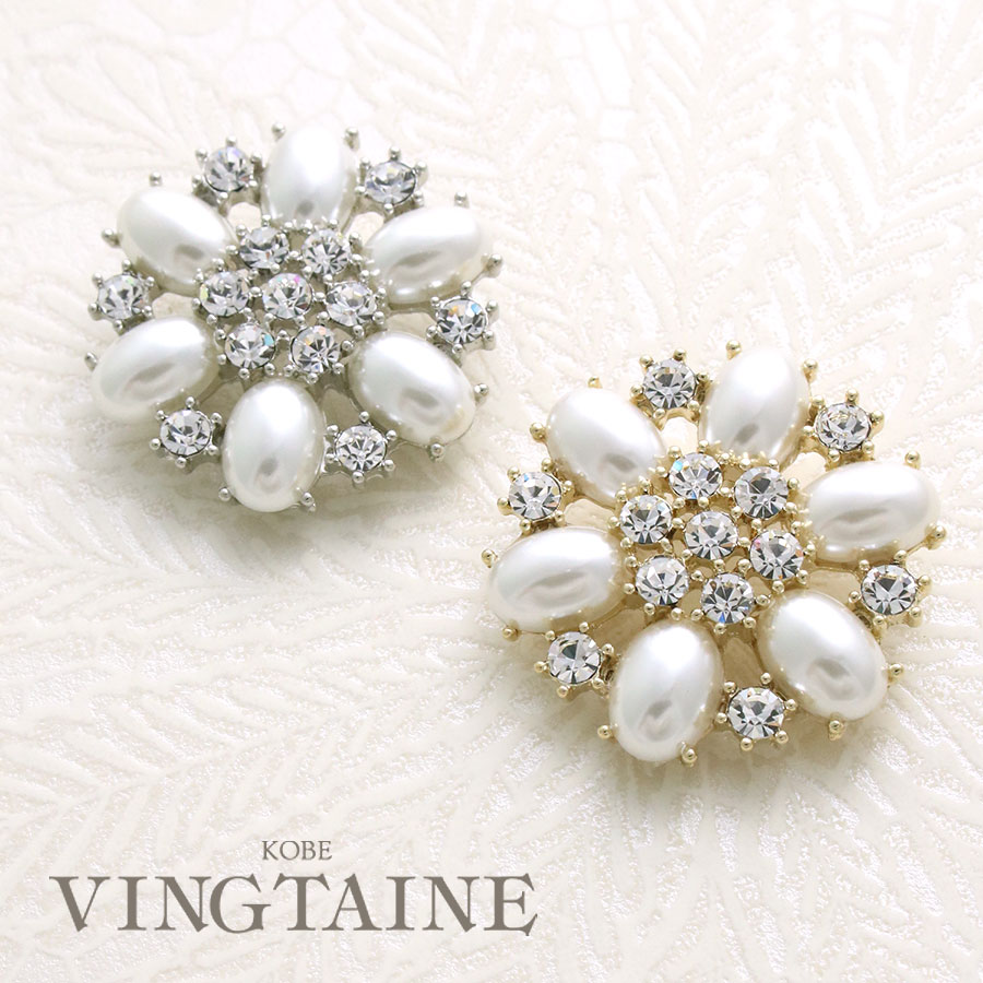 【開始2時間限定!30%OFFクーポン配布中】ブローチ パール 結晶 フラワー ラインストーン レディース ギフト 卒業式 入学式 大人っぽい シンプル かわい...