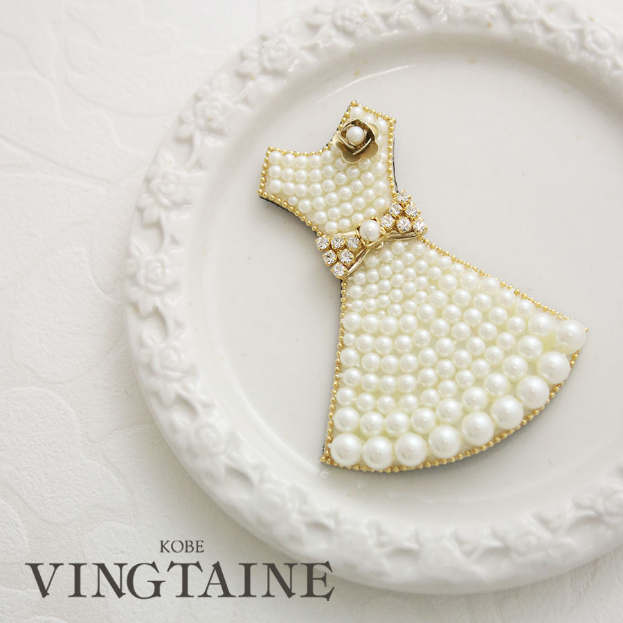 ブローチ マグネット ドレス ワンピース 洋服 パール 可愛い 挟むだけ 強力 磁石 日本製 アクセサリー 雑貨 小物 大人可愛い お洒落 上品 NB033