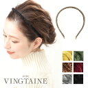 ◆SALE◆カチューシャ ギャザー くしゅくしゅ ベロア 細 シンプル ヘアアクセサリー 秋冬 大人カジュアル シンプル ギフト プレゼント 女性 HK-290