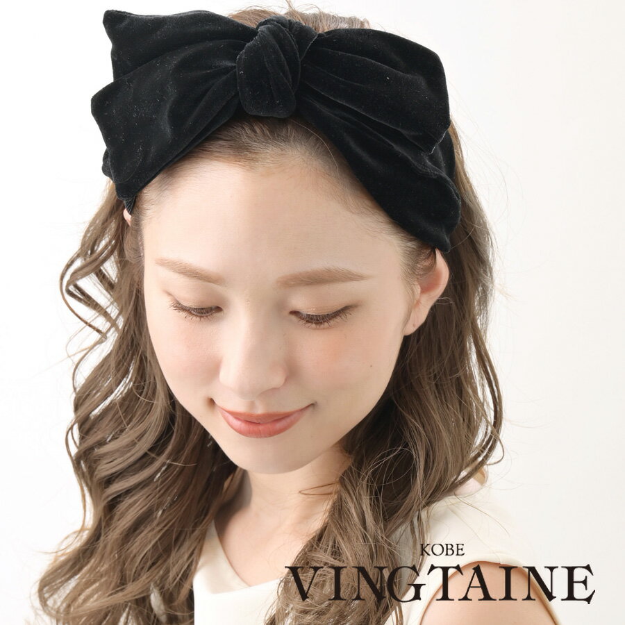 ★ネコポス送料無料★カチューシャ ベロア リボン 取り外し可 デイリー シンプル ヘアアクセサリー ヘッドアクセサリー ギフト プレゼント 女性 HK-291【...
