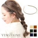 カチューシャ フェイクレザー 華奢 細 ヘアアクセサリー 上品 大人カジュアル シンプル ギフト プレゼント 女性 HK-294