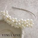 カチューシャ パール ボリューム アシンメトリー ヘアアクセサリー ヘッドアクセサリー 上品 大人カジュアル シンプル ギフト プレゼント 女性 HK-295