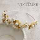 カチューシャ フラワー ニュアンス ヘアアクセサリー ヘッドアクセサリー 上品 大人カジュアル シンプル ギフト プレゼント 女性 HK-296【ゆうパケット不...