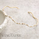 カチューシャ 華奢 パール ストーン ウェーブ ヘアアクセサリー ヘッドアクセサリー 上品 大人カジュアル シンプル ギフト プレゼント 女性 HK-304