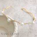 カチューシャ 華奢 大粒パール ストーン ウェーブ ヘアアクセサリー ヘッドアクセサリー 上品 大人カジュアル シンプル ギフト プレゼント 女性 HK-305