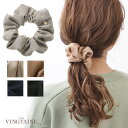 【5/15★ラスト15%OFFクーポン配布中】シュシュ ヘアアクセサリー ベーシック カラー 無地 オフィス 仕事 定番 プチプラ ヘアアクセ レディース 大人...