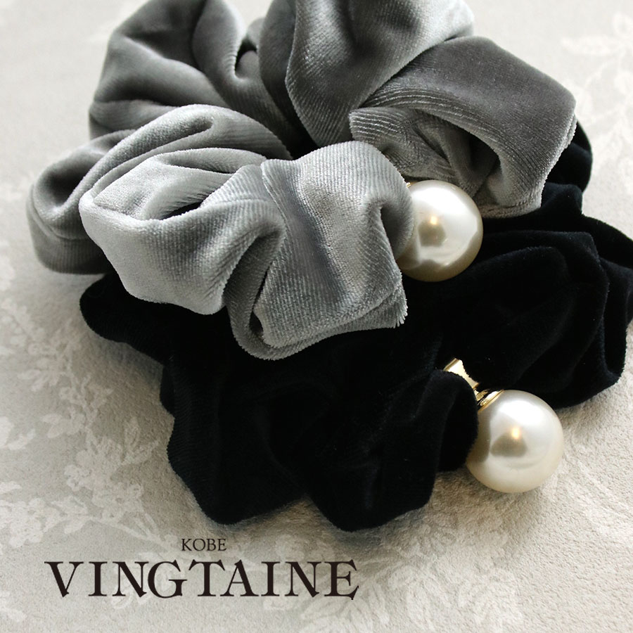 ★ネコポス送料無料★シュシュ ベロア 一粒パール付き シンプル 上品 ヘアアクセサリー 大人カジュアル プレゼント ギフト レディース HS-176【mbgt】