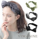 ★ゆうパケット送料無料★ヘアバンド リボン 取り外し可能 ビッグ アレンジ 大きめ ヘアアクセサリー 大人カジュアル シンプル HB-133【mbgt】(4)