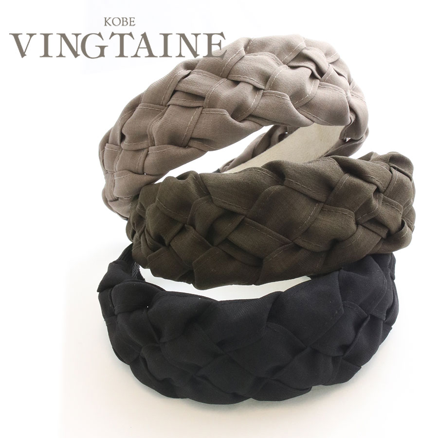 カチューシャ 編み込み ベーシック 太め 幅広 ヘアアクセサリー 大人カジュアル シンプル ギフト プレゼント 女性 HK-329