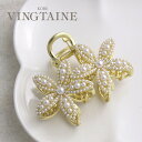 バンスクリップ パール フラワー お花 ヘアクリップ ヘアアクセサリー 上品 大人カジュアル シンプル ギフト プレゼント 女性 H7609【ネコポス不可・定形...