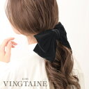 バレッタ ショートタイプ ベロア リボン ヘアクリップ ヘアアクセサリー 上品 大人カジュアル シンプル ギフト プレゼント 女性 H7610