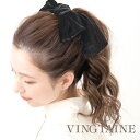 リボン バレッタ バレッタ ロングタイプ ベロア リボン ヘアクリップ ヘアアクセサリー 上品 大人カジュアル シンプル ギフト プレゼント 女性 H7611