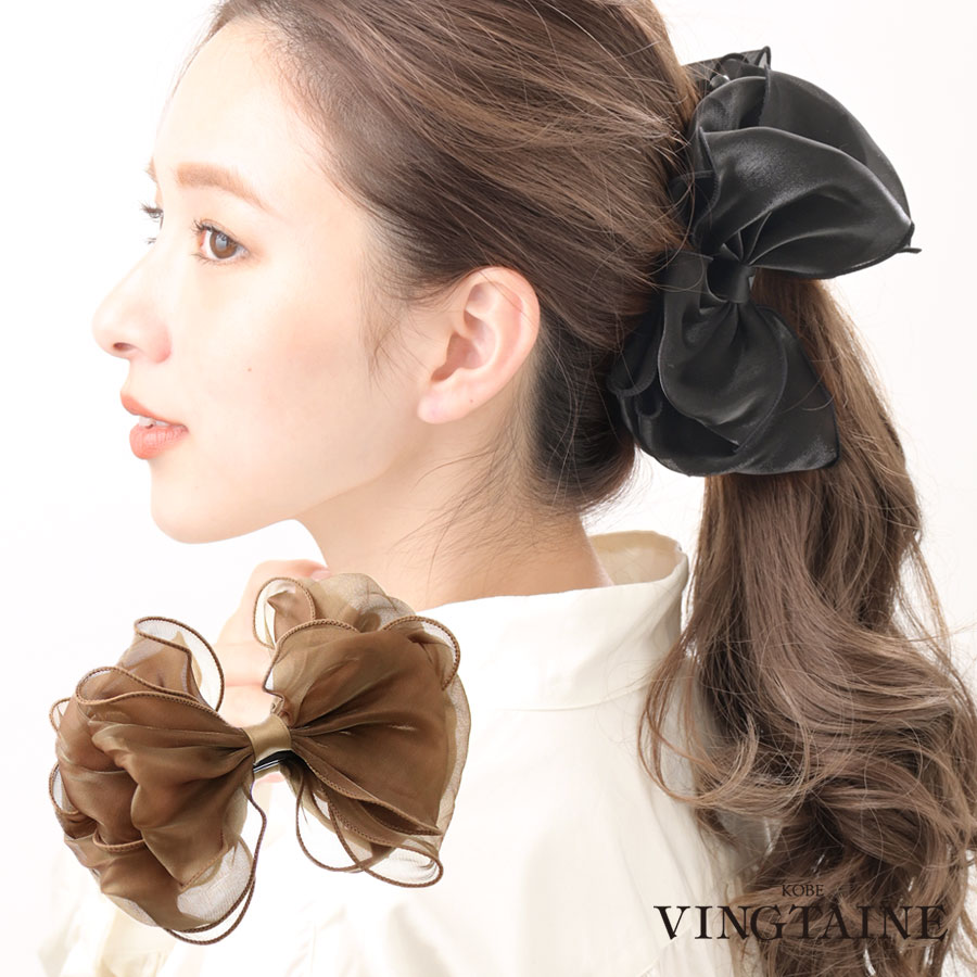 バナナクリップ シフォン フリル ビッグ リボン Lサイズ ヘアクリップ ヘアアクセサリー 上品 大人カジュアル シンプル ギフト プレゼント 女性 H7617