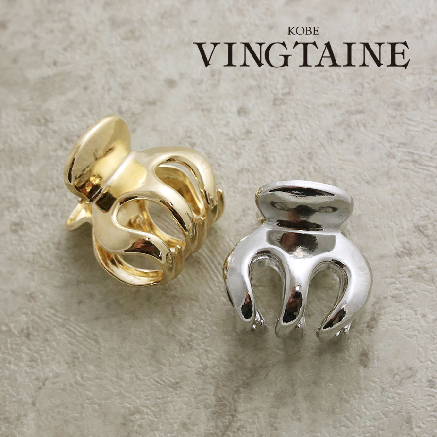 バンスクリップ ミニ メタル ぽってり シンプル 上品 ヘアアクセサリー 大人カジュアル プレゼント ギフト レディース h7635【ネコポス不可・定形外郵便可...