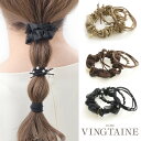 ◆ゆうパケット送料無料◆◆SALE◆ヘアゴム 3個セット シュシュ 細ゴム パール付き 4連 ヘアアクセサリー おしゃれ プレゼント 人気 トレンド ギフト H...