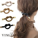ヘアワイヤー フェイクレザー 合皮 アレンジ ヘアアクセサリー 小物 大人可愛い お洒落 上品 H7721
