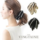 バナナクリップ バイカラー トップリボン ライン ヘアアクセサリー 可愛い 上品 ギフト プレゼント H7746