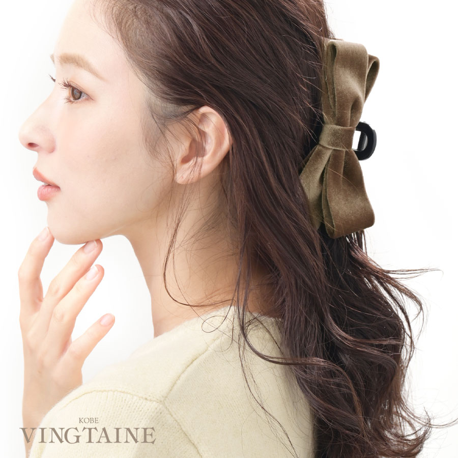 バンスクリップ ベロア リボン 大きめ まとめ髪 ヘアクリップ おしゃれ 大人 かわいい 可愛い ギフト 母の日 H7817【ネコポス不可・定形外郵便可】