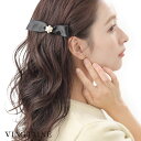 バレッタ リボン ビジュー パール クラシカル サテン シンプル ヘアアクセサリー 可愛い 上品 ギフト プレゼント H7829