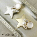 ヘアクリップ スター ビジュー パール くちばしクリップ 大人 シンプル ヘアアクセサリー 可愛い ギフト プレゼント H7843