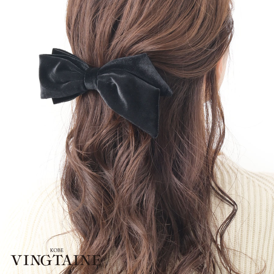 ★ネコポス送料無料★バレッタ ヘアクリップ アシンメトリー リボン ベロア 上品 シンプル ヘアアクセサリー 可愛い ギフト プレゼント H7845【mbgt】