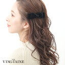 バレッタ ベルベット リボン ヘアクリップ オフィス シンプル ヘアアクセサリー 可愛い ギフト プレゼント H7850