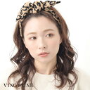 ★ゆうパケット送料無料★ヘアバンド レオパード柄 豹柄 ワイヤー入り ニット アレンジ 2way 上品 シンプル ヘアアクセサリー 可愛い ギフト プレゼント ...