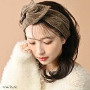 ヘアバンド ベロア アシンメトリー リボン 霜降り ワイヤー入り ターバン ヘアアクセサリー 可愛い ギフト プレゼント H7861