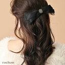 バレッタ リボン サテン オーガンジー ビジュー アンティーク調 ヘアアクセサリー ハーフアップ 大人カジュアル 上品 H7875