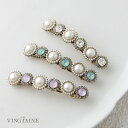 パール&ビジューバレッタ ヘアアクセ アンティーク調 繊細 華やか 大人 レディース H7879