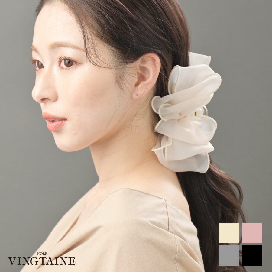 楽天市場】フリンジ(ヘアクリップ|ヘアアクセサリー 楽天市場】フリンジ(ヘアクリップ|ヘアアクセサリー