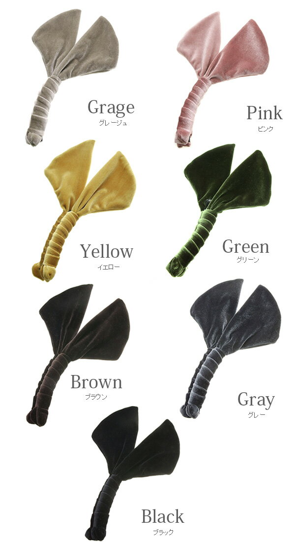 [商品価格に関しましては、リンクが作成された時点と現時点で情報が変更されている場合がございます。]