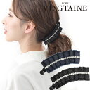 フリンジデニムビジューバナナクリップ フリル ヘアアクセ ヘアアクセサリー H-792 レディース 大人っぽい シンプル かわいい おしゃれ プレゼント