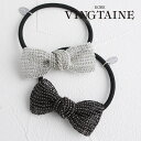 【8/1限定★P10倍×ゆうパケット送料無料】メタリックプチリボンヘアゴム ミニ ヘアアクセ ヘアアクセサリー H-853 レディース 大人っぽい シンプル か...
