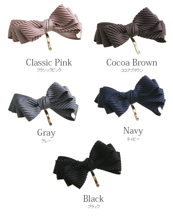 サテンリボンヘアカフ ポニーフック ヘアゴム かわいい 大人っぽい 上品 エレガント りぼん レディース ヘアアクセサリー H7351