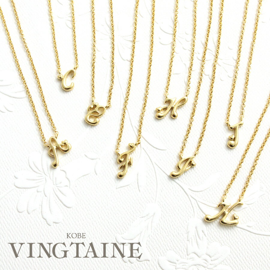 ◆SALE◆ネックレス イニシャル ネームネックレス モチーフ 英字 名前 華奢 チェーンネックレス シンプル 大人 カジュアル ストーン ミニ プチ CS-7