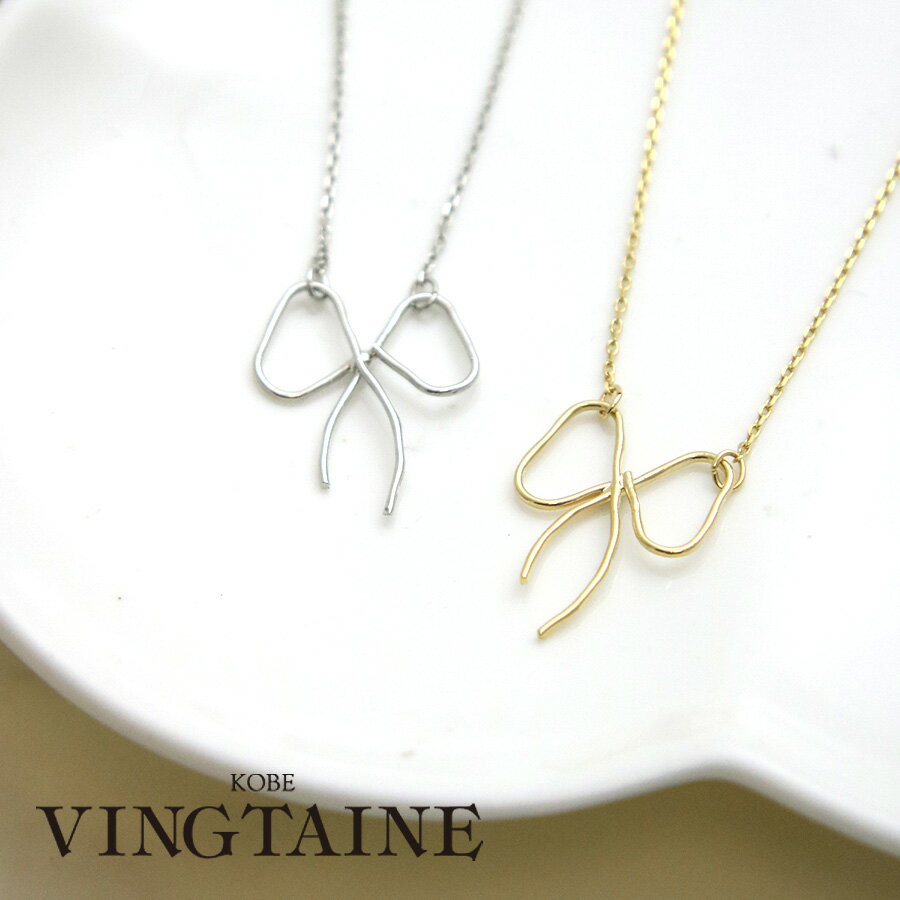 ◆SALE◆ネックレス リボン 華奢 ワイヤー ニュアンス 細 一筆書き アクセサリー 大人可愛い お洒落 上品 シンプル C3345