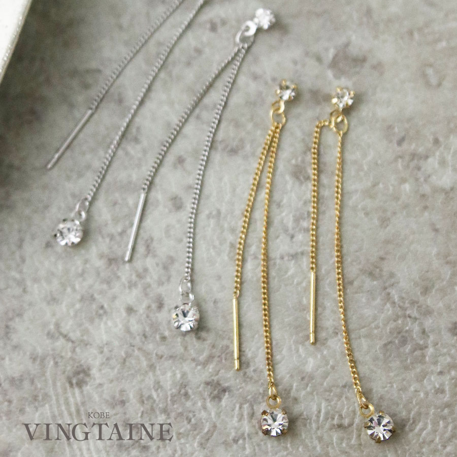 【開始2時間限定！30％OFFクーポン配布中】ダブルストーンアメリカンピアス ラインストーン P40-20 レディース 大人っぽい シンプル かわいい おしゃれ プレゼント