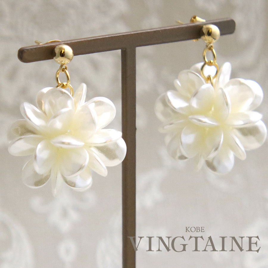 ピアス イヤリング フラワー 大ぶり パール調 アクセサリー 上品 大人カジュアル シンプル ギフト プレゼント 女性 P5195