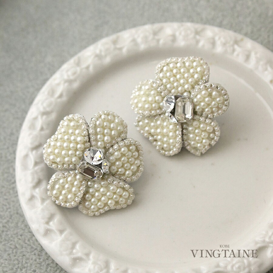 乐天商城 - パールフラワー ピアス イヤリング ビジュー 大ぶり 華やか 上品 大人 レディース NP004