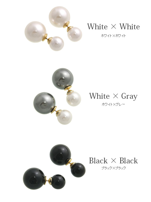 【7/10～ラスト15％OFFクーポン配布中】ピアス バックキャッチ パール 8mm 12mm 大...