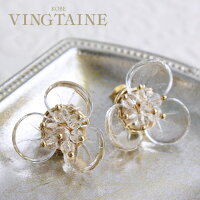 ★限定SALE★クリアフラワーピアス イヤリング ネジバネ式 花 華やか 春夏 ニッケルフリー 浴衣 ゆかた P1626【クリアアクセサリー】 レディース 大人っぽい シンプル かわいい おしゃれ プレゼント 母の日