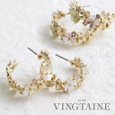 《クーポン対象》ピアス イヤリング フラワー フープ 金属アレルギー チタンポスト ゴールド 小花 パステルカラー 大人 レディース P1849